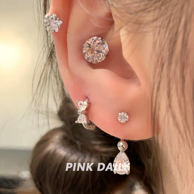 
Pink Daily sparkling colorful hand-held flowers Huazi titanium steel studs women's high-end ear bone studs cochlear stud earrings