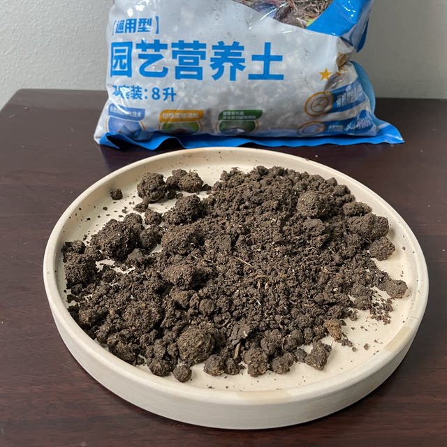 Organic and universal soil, home-use succulent potted plant, flower soil, green planting, vegetable, green orchid nutritious soil, breathable organic fertilizer
