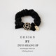 Camellia hair ring temperament head rope Korean small intestine circle high elastic rubber band headdress girl tied headband low ponytail hair rope