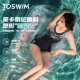 TOSWIM new swimming pool special swimsuit for women's flat corner conservative slim one-piece racing swimsuit covering meat