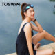 TOSWIM one-piece skirt swimsuit women's tummy control, belly covering, slimming little black dress backless sexy swimsuit