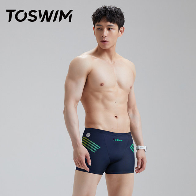 TOSWIM swimming trunks men's professional boxer swimming trunks men's swimsuit anti-embarrassing quick-drying hot spring beach pants men's new style