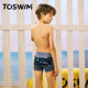 TOSWIM children's swimming trunks, boys' boxers, professional swimming trunks, teenagers, big children's shorts, swimsuits, swimsuits