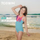 TOSWIM children's swimsuit female one-piece professional triangle training girls medium and large children 2025 new fashion swimwear