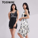 TOSWIM one-piece sleeveless skirt cover-up beach jacket bikini cover-up swimsuit worn with seaside resort swimwear