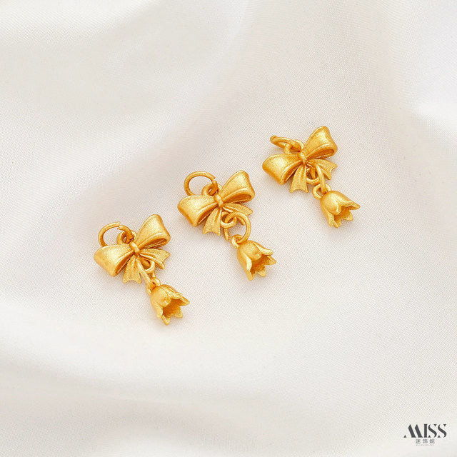 Vietnamese sand gold color protection peace and joy Ruyi gourd bell golden egg pendant DIY bracelet necklace pendant accessories