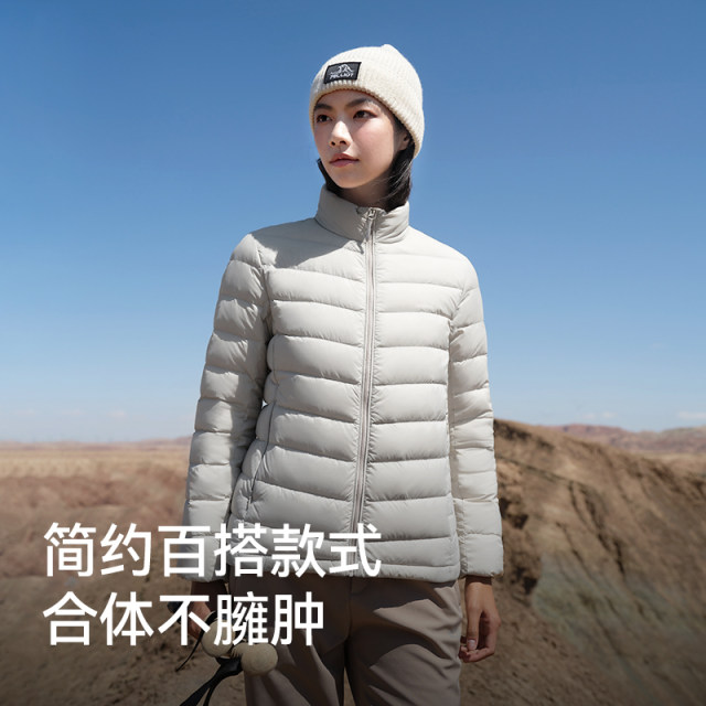 Pelliot Outdoor 800 Puff Rib Down Jacket Women's Ultra Light Goose Down Jacket Liner Windproof Warm Down Jacket