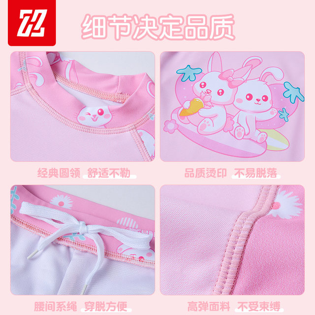 Girls swimsuits, dresses, children's swimsuits 2025 new sun protection quick-drying small and medium-sized children's baby split swimsuits