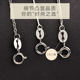 S925 sterling silver necklace women's clavicle chain replacement chain daily versatile O-shaped wearable pendant universal chain silver jewelry
