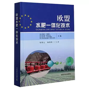 基础水肥- Top 100件基础水肥- 2024年3月更新- Taobao