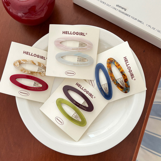 
Korean hollow oval bb clip hair card high-end sense broken hair bangs clip acetic hair card forehead clip fashion hair card