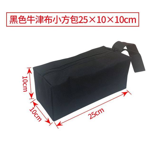 Tool bag canvas thickened strong and durable parts bag multifunctional Oxford cloth repair electrician bag small storage bag