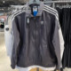 Adidas clover men's coat lapel woven windproof sports casual jacket JI7533 JI7535