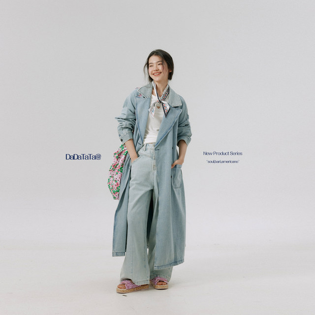 Jinggu white label DADATATA high-end denim washing windbreaker slightly fat mm outfit large size loose spring jacket