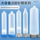 New dispensing syringe high pressure resistant large capacity syringe 500/300/200/100CC syringe dispensing machine adapter