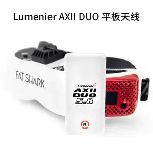 lumenier天线- Top 50件lumenier天线- 2023年8月更新- Taobao
