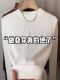 Small turtleneck grinding base shirt for women 2025 new spring and autumn winter T-shirt with long-sleeved German velvet grey top