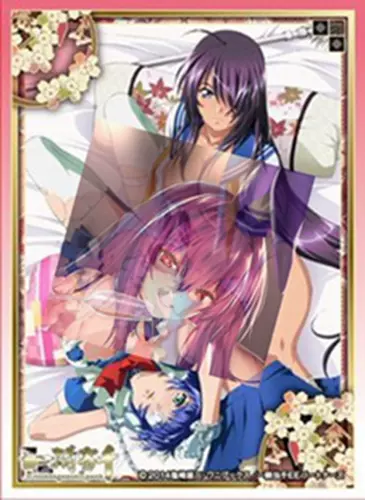 王者武器关羽 新人首单立减十元 22年2月 淘宝海外