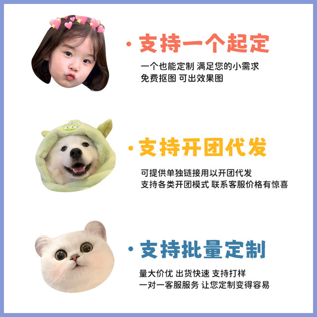 Mobile phone airbag stand custom baby pet cartoon backrest bracket magnetic acrylic mobile phone backrest support bracket