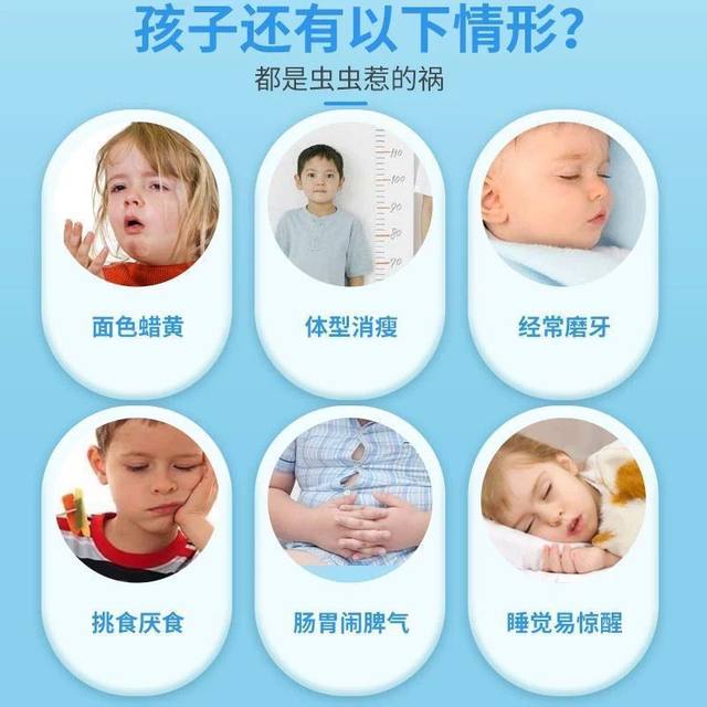 
Tata Sugar Official Flagship Store Non-removing Robiniasis Sugar Non-beating Candy Children's Mother and Baby Pagoda Flower Tower Adults Adults