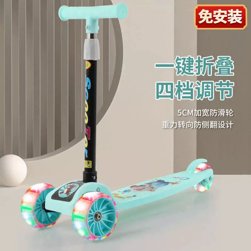 宝宝溜溜车13 新人首单立减十元 21年10月 淘宝海外