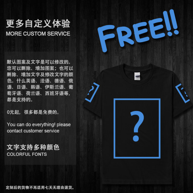 Bun Panda emoticon pack awkward short-sleeved T-shirt for men and women fun cartoon pattern clothes summer loose trendy design without boundaries