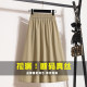 Weigedifeng Hepburn Pocket Skirt for Women with Mueli Silk Large Size Slim Meat-covering Umbrella Skirt Workwear A-line Skirt
