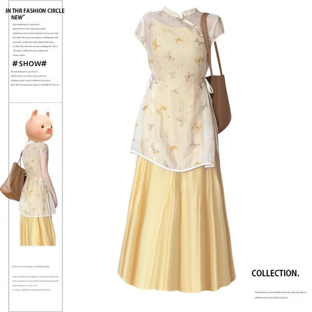Large size fat MM new Chinese style sunscreen jember buckle top top camisole long skirt two -piece suit

