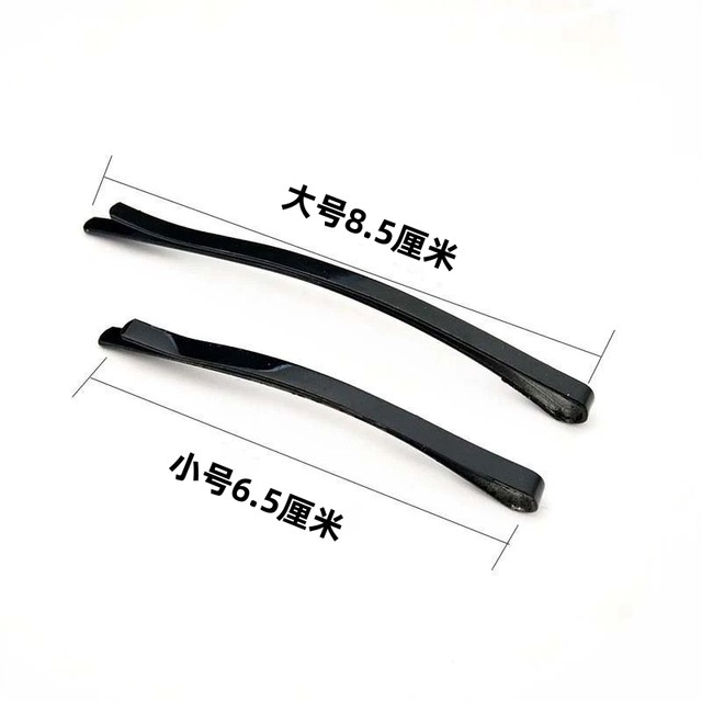 Men's invisible hairpin black word clamp the arc -shaped broken hair clip cards male thick bangs embarrassing period clip men's model