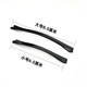 Men's invisible hairpin black word clamp the arc -shaped broken hair clip cards male thick bangs embarrassing period clip men's model