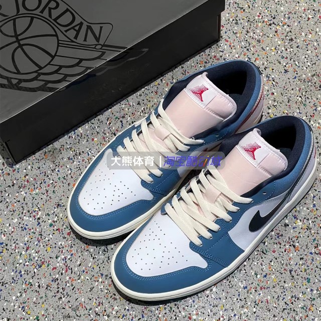 Nike/Nike Air Jordan 1 LOW AJ1 Navy Retro Basketball Shoes HM3711-144
