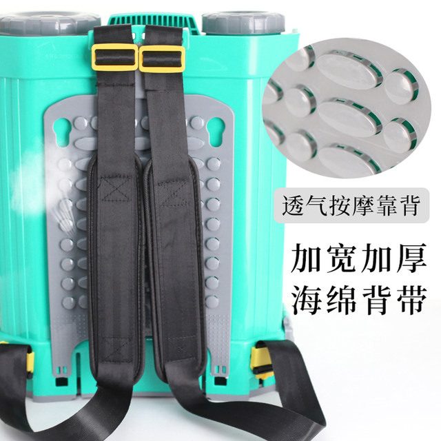 Lanyi Agriculture high-voltage backpack lithium battery rechargeable pesticide spray can sprayer new type sprayer electric sprayer