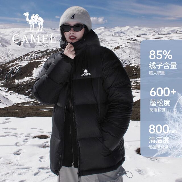 Camel Volcano down jacket women's autumn and winter 2025 new warm jacket short men's bread jacket