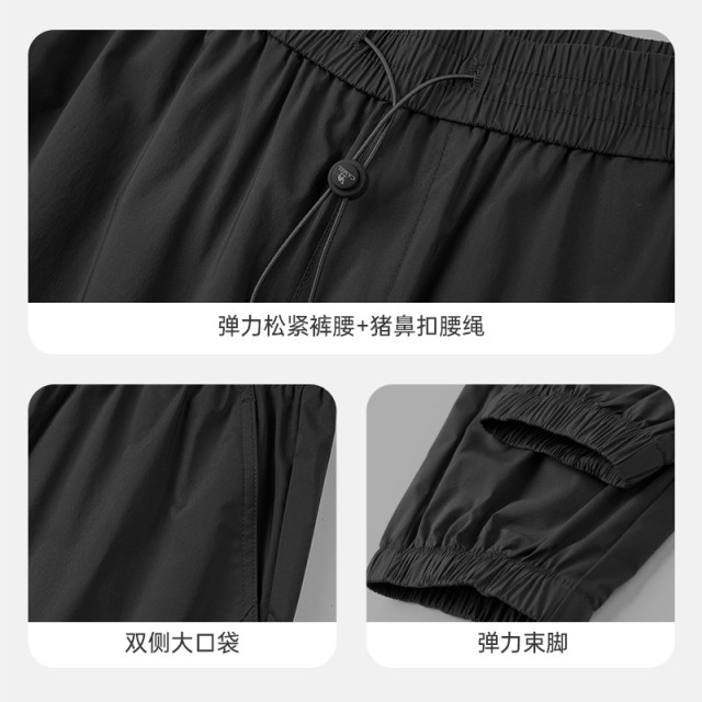 Camel women's outfits and work pants 2025 summer new style light and breathable outdoor sports and casual long pants for men and women
