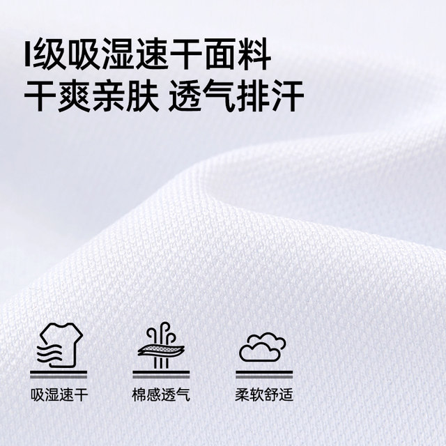 Camel women's polo shirt 2025 summer new short-sleeved moisture-absorbing quick-drying clothes breathable lapel couple solid color T-shirt
