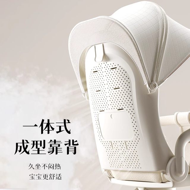 Maruya T6 baby stroller platinum series