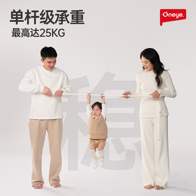 Wanya fence guardrail baby living room crawling on the floor toddler baby indoor home crawling pad children's game bar