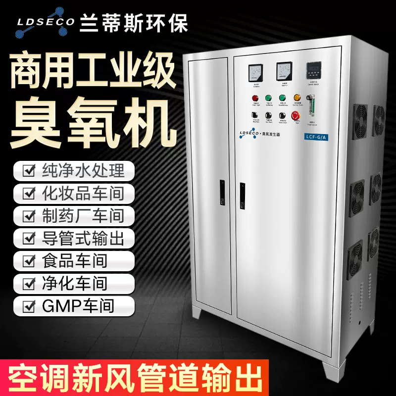 杀菌包装食品 新人首单立减十元 2021年11月 淘宝海外