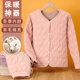 Middle-aged and elderly winter cotton jacket with three-layer cotton thermal underwear mothers women's cotton jacket inner liner cotton jacket set