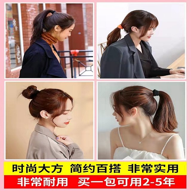 New high elastic force without sewing rubber bands female tube ball head black bold hair rim headwear does not hurt minimalist head rope