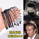 Men's hair hoops, women's face wash headbands, hairpins, Internet celebrity 2024 new hair hoops, trendy men's hairbands, hairpins, hairpins, hair bundles