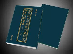 日本书籍局- Top 50件日本书籍局- 2023年11月更新- Taobao