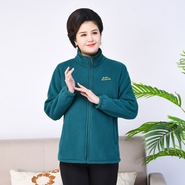 Autumn and winter fleece jacket sweatshirt top women's zipper cardigan plus fleece fleece jacket large size middle-aged and elderly mothers' outfit