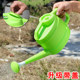 Thickened watering pot household flower watering can plastic long mouth shower pot gardening watering pot flower watering pot large vegetable watering pot