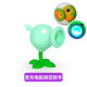 Soft glue Electric Pea Sagittarius Glowing toy Lightning Passion Signline Electric shock launches shells
