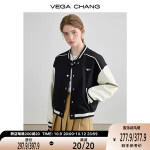 vega服- Top 100件vega服- 2023年10月更新- Taobao