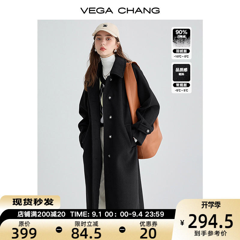 【限時79折】毛呢外套女2023年冬新款羽絨大衣小個子高級感赫本風