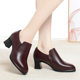 
High heels new autumn thick heels deep-mouth leather shoes without fatigue, comfortable, breathable and elegant middle-aged women's single shoes