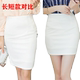Spring and summer high waist slim short skirt hip-covered skirt one-step skirt mid-skirt professional skirt elastic short skirt slim skirt women
