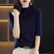Bottom shirt for women in spring and autumn thin loose mid-sleeved T-shirt top fashionable 2025 new light-cooked style purple knitted sweater
